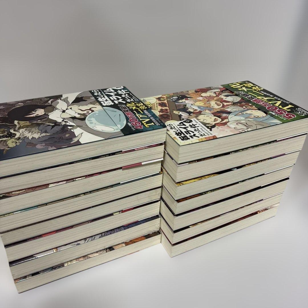転生したらスライムだった件 全巻　1〜15 続刊　11巻以降　初版