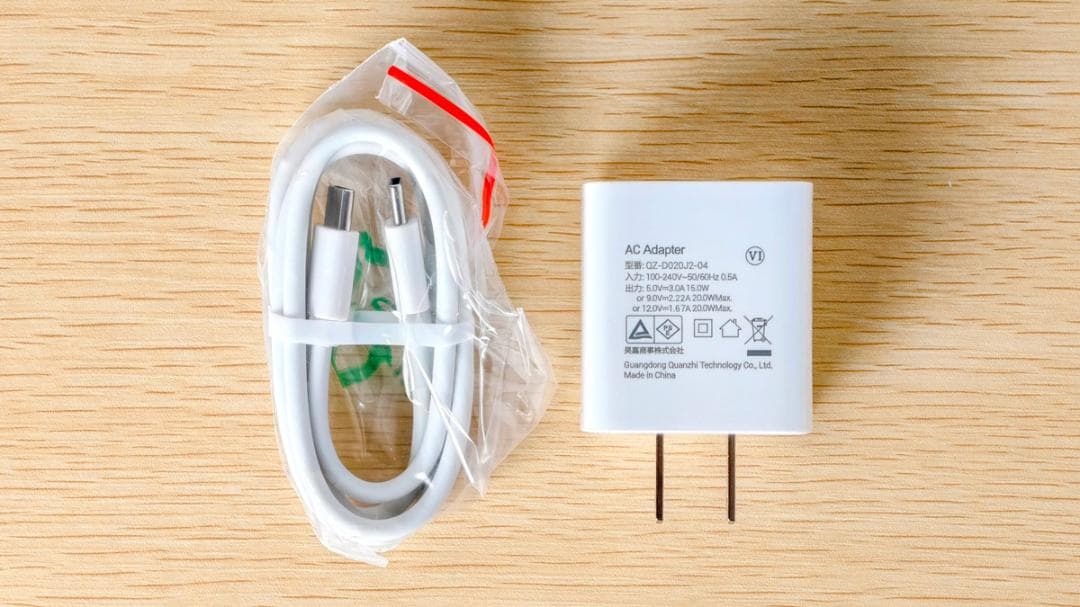 ALLDOCUBE iPlay 80 mini Ultra 8.8インチタブ