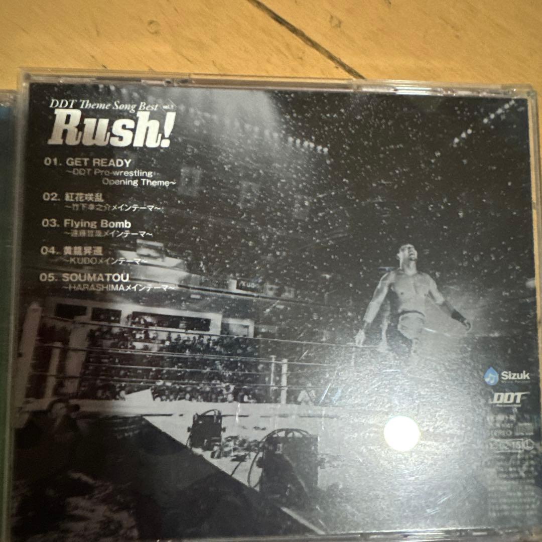DDTプロレス　貴重　入場テーマ曲　CD 4種セット