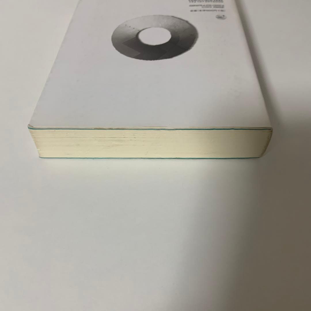 文化中心音楽療法