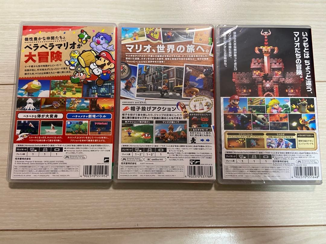 Nintendo Switch マリオシリーズ　3本まとめ売り