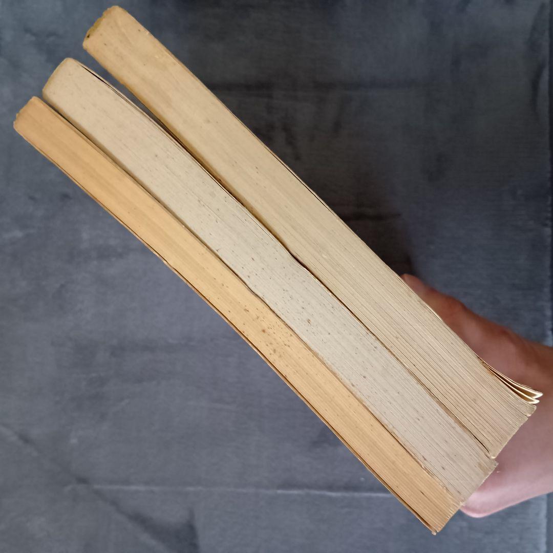 電子回路設計専門書3冊セット