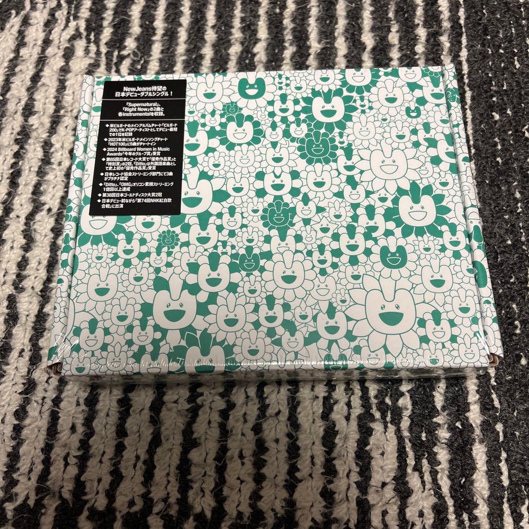 NewJeans ヘリン HAERINverアルバムセット 新品未開封