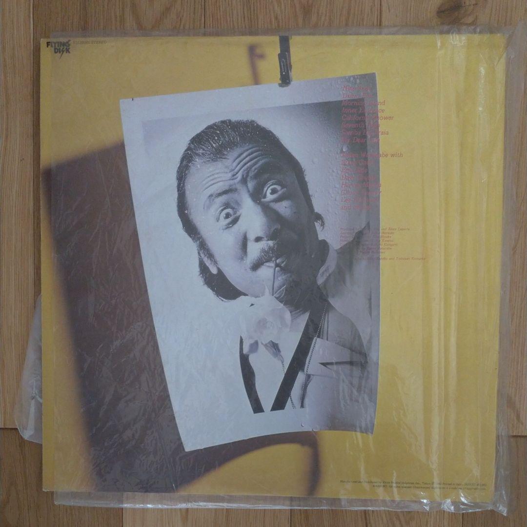 レコード　qadao watanabe best