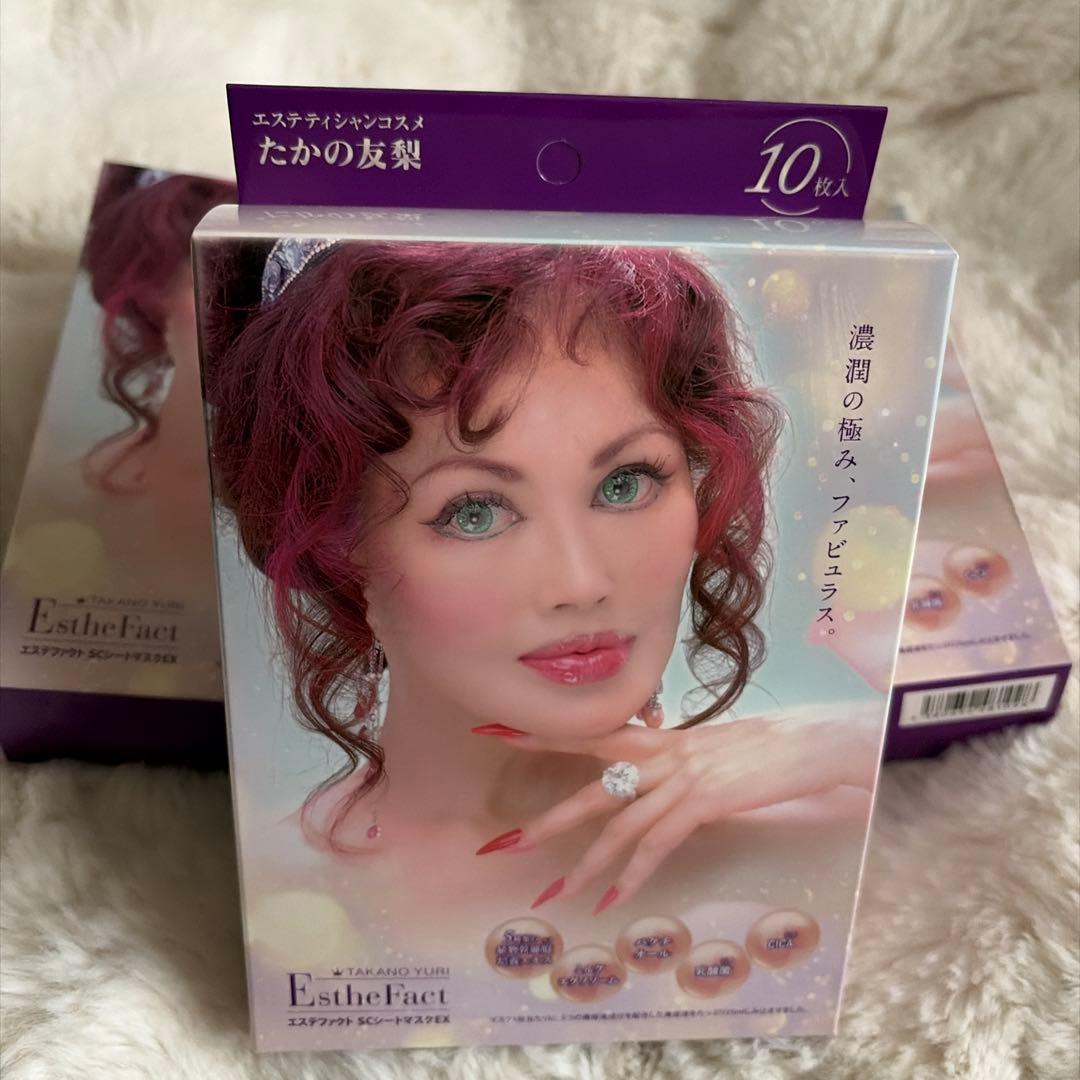 たかの友梨EstheFact SCシートマスク EX 10枚入り3箱セット
