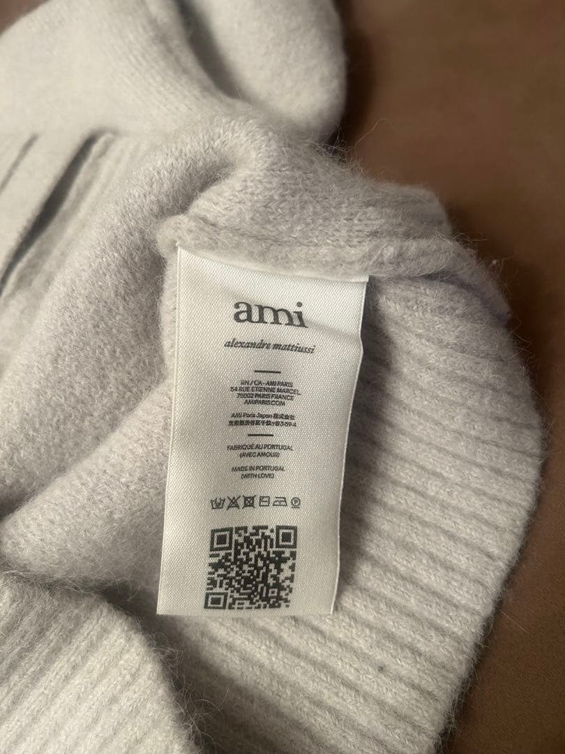 ami グレー カーディガン