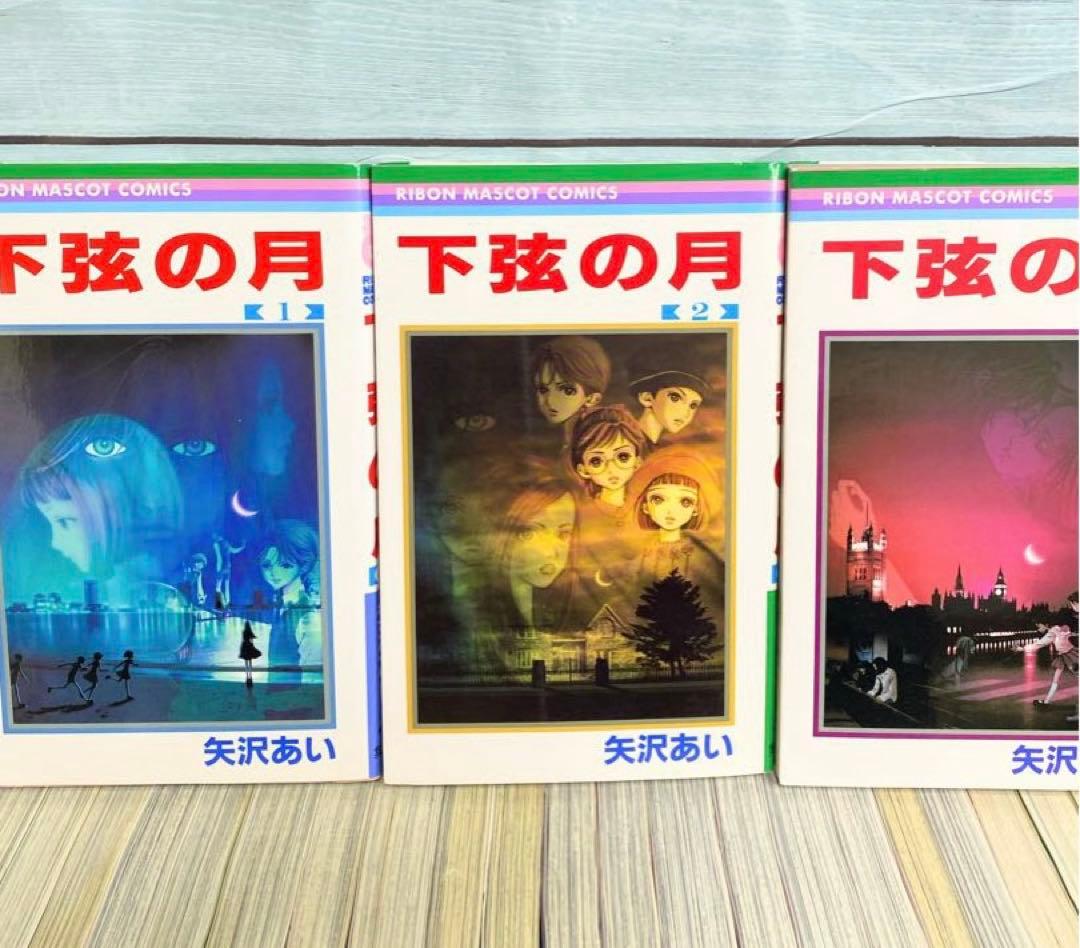 ラ*ク様 【豪華セット】 NANA ナナ 天ない 矢沢あい 全巻セット 38冊セ