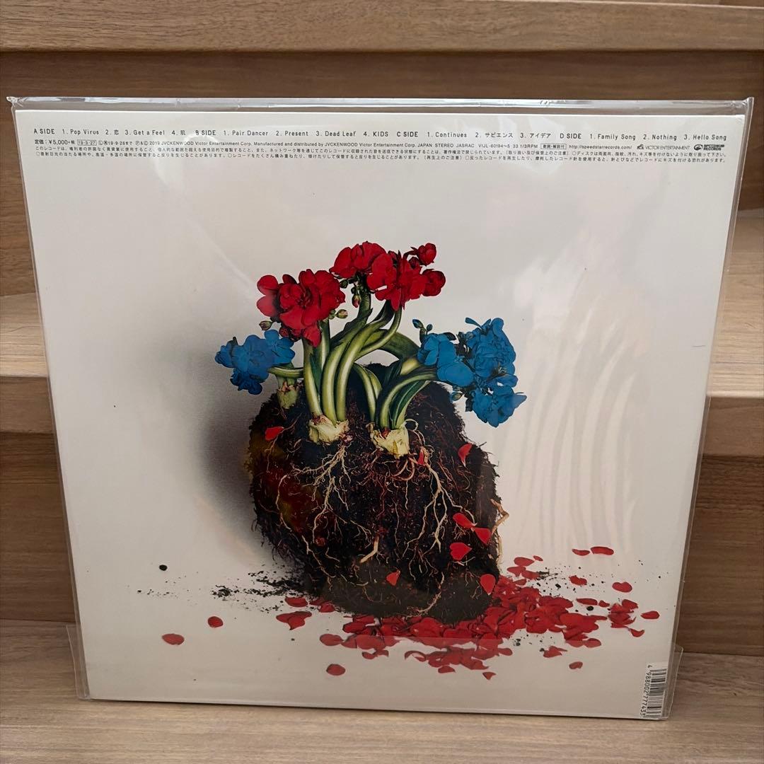 星野源 POP VIRUS レコード　2LP VIJL-60194~5