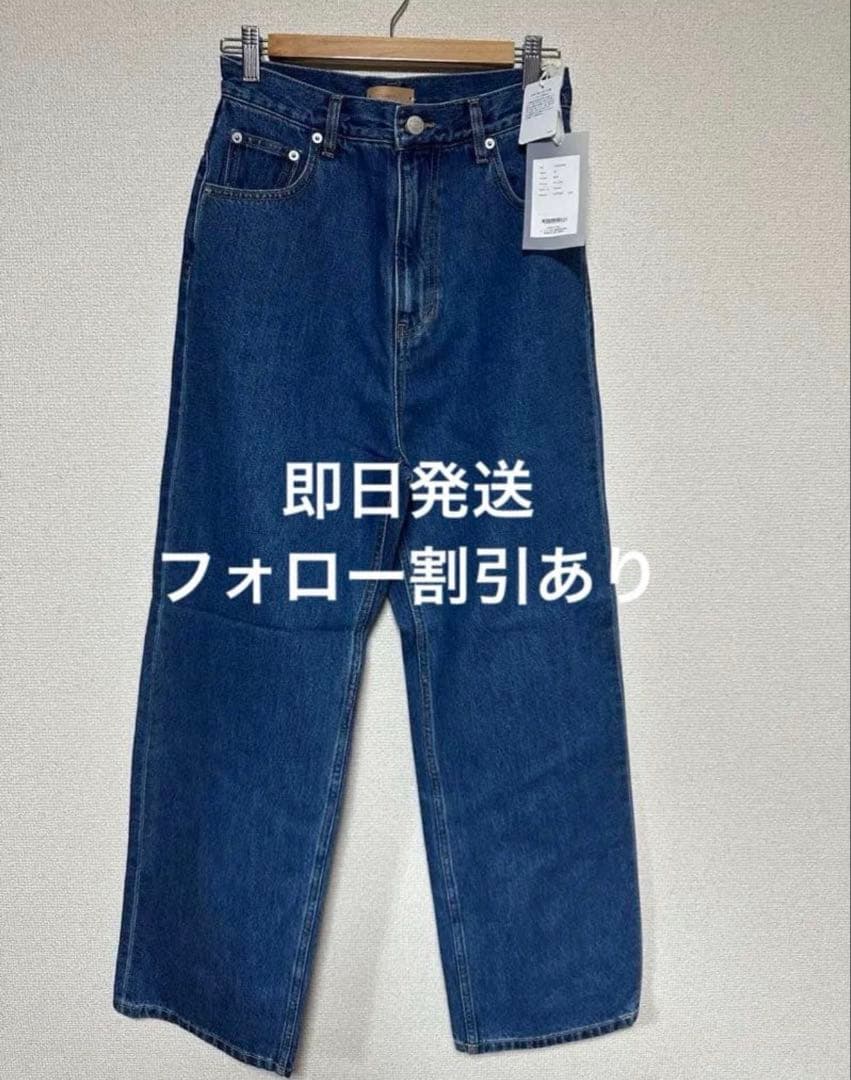 てぃら　23サイズ