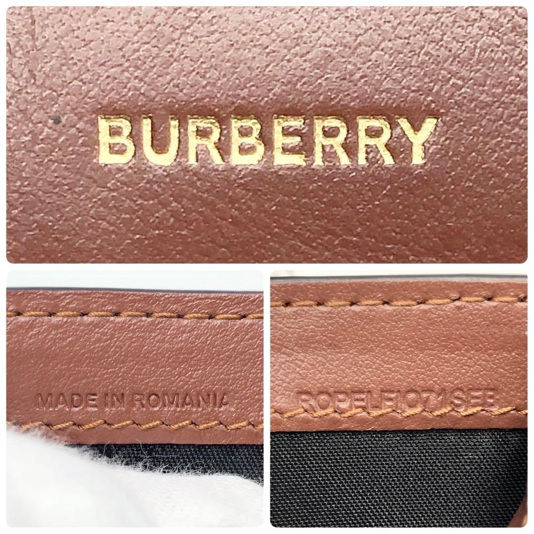 美品 バーバリー BURBERRY 3つ折り財布 ミニウォレット チェック