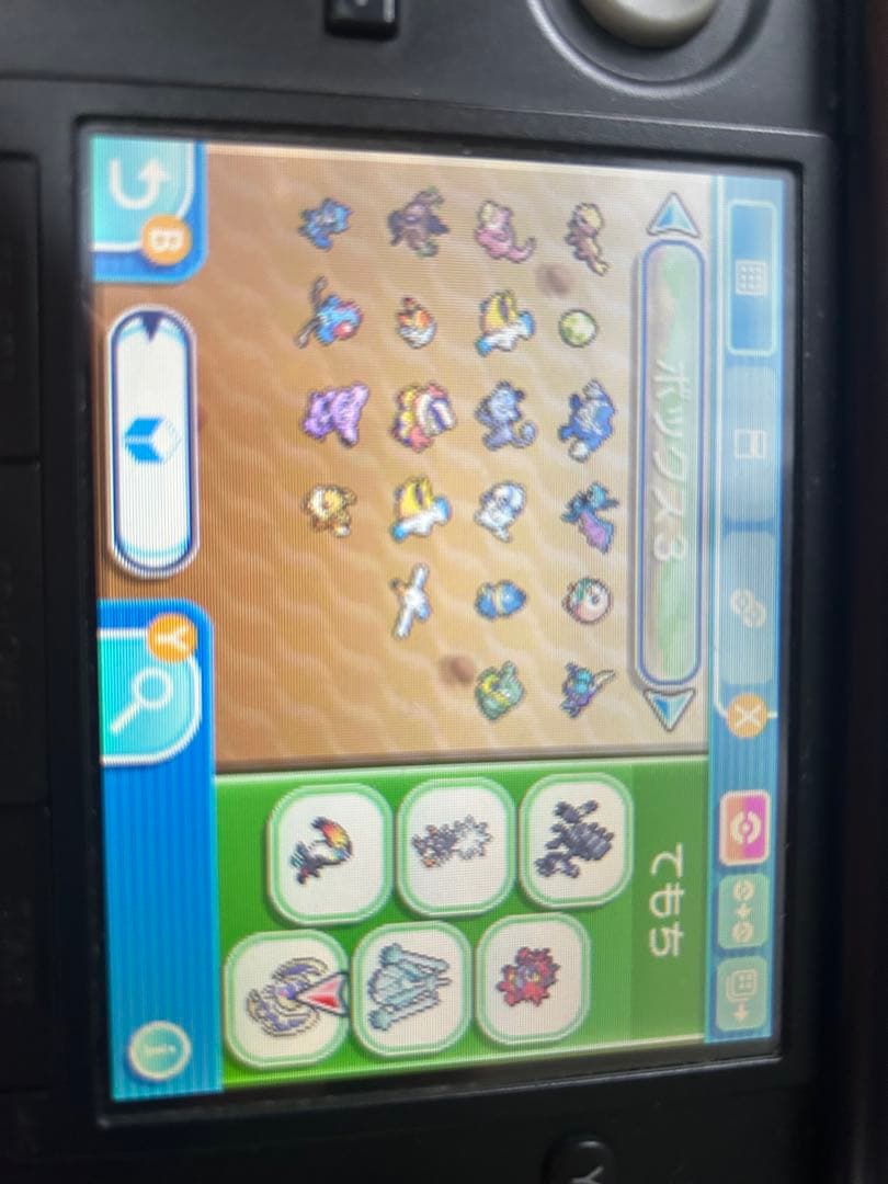 バラ売り可　ポケモンサン&ムーン、アルファサファイア、X