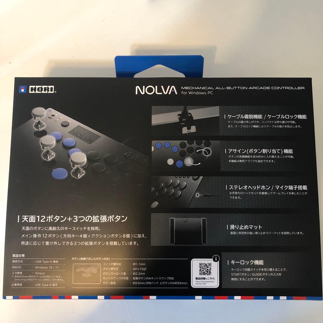 HORI NOLVAレバーレスコントローラーfor Windows