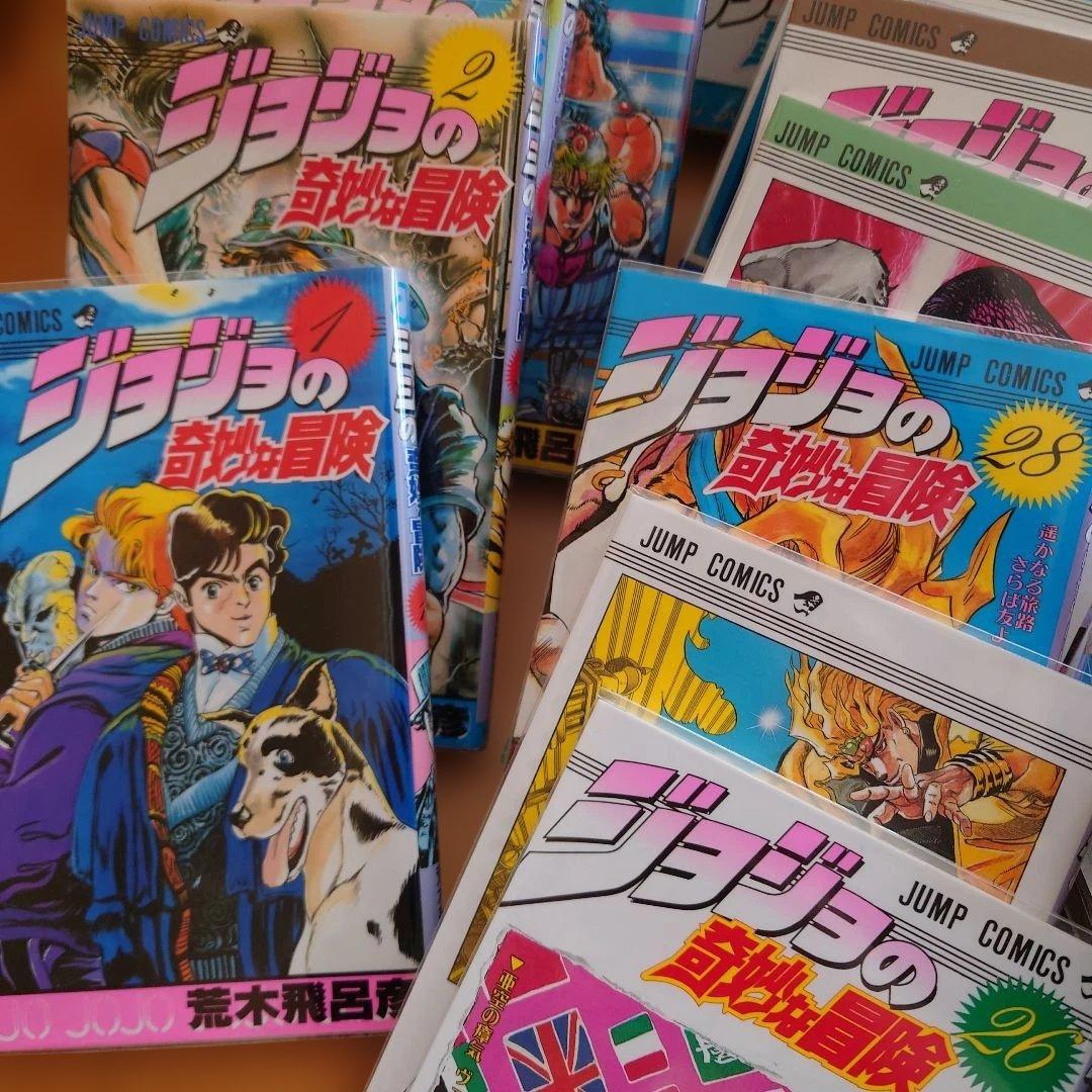 ジョジョの奇妙な冒険 1～6部セット