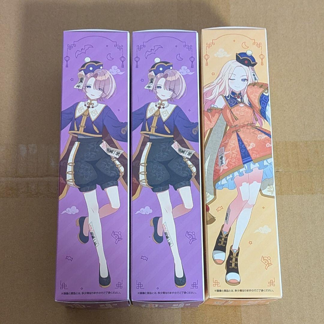 学園アイドルマスター　一番くじ　まとめ売り