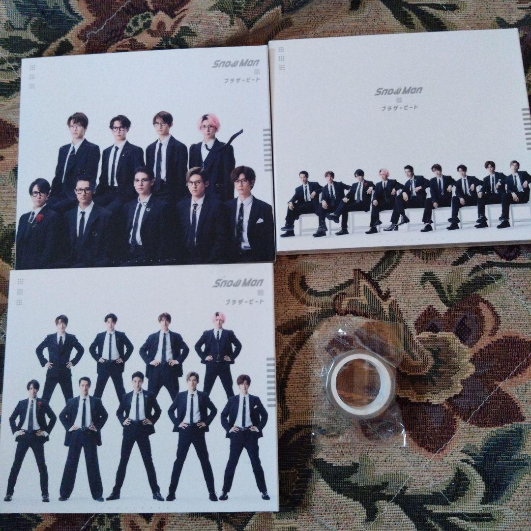 ブラザービート　 Man　DVD　CD　滝沢歌舞伎ZERO