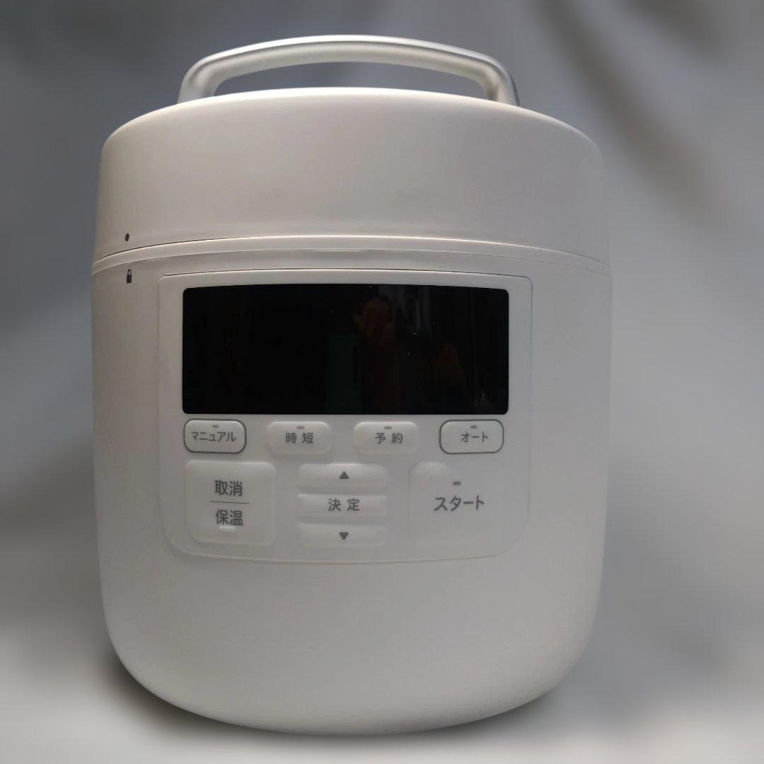 電気圧力鍋　おうちシェフ　PRO　SP-2DM251