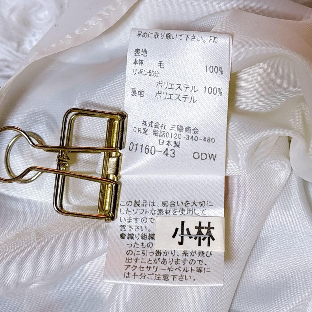 【美品】バーバリーブルーレーベル ワンピース ノバチェック リボン ウール