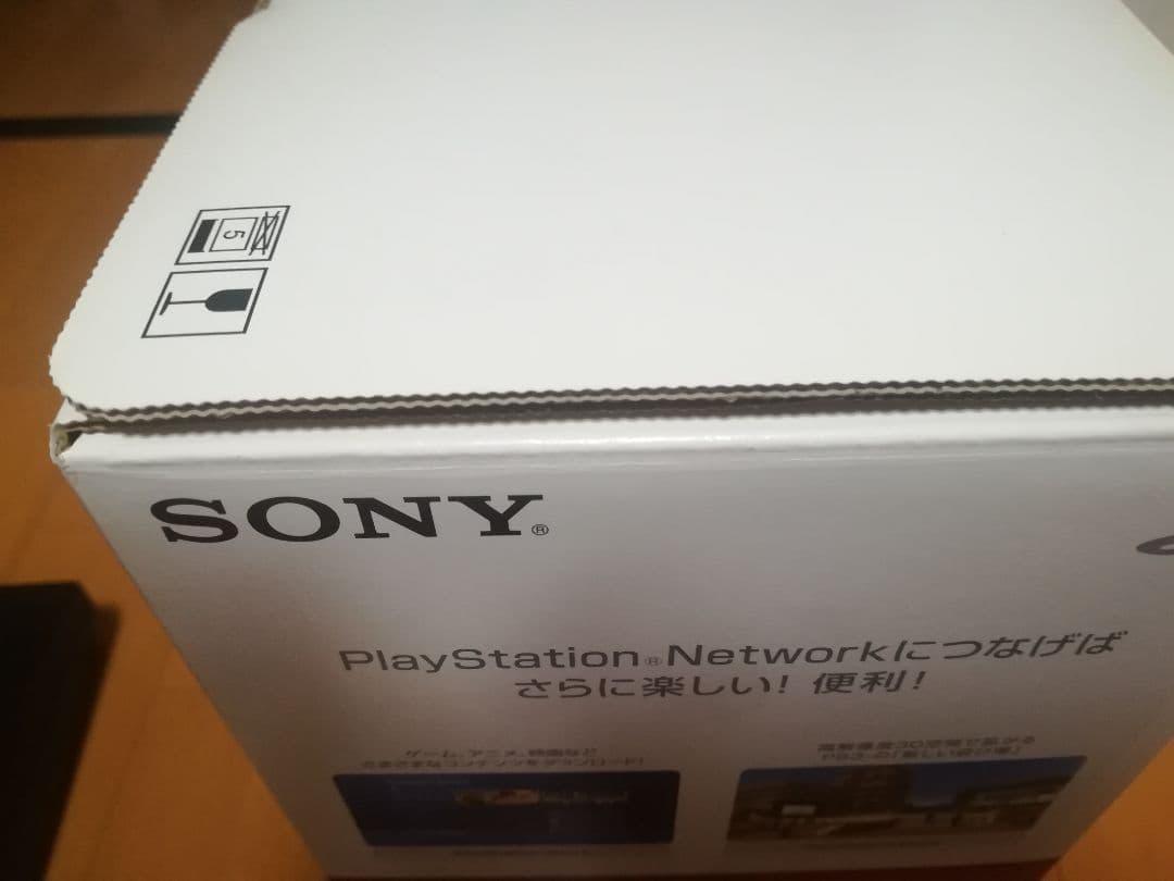 Nintendo Switch SONY PlayStation3 CECH-3000A
