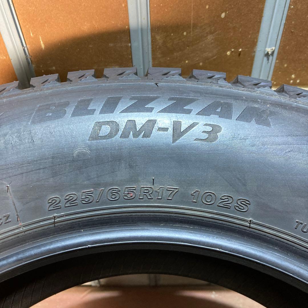 Ｑ〜〜 ブリヂストン DM-V3 225/65R17 中古4本セット