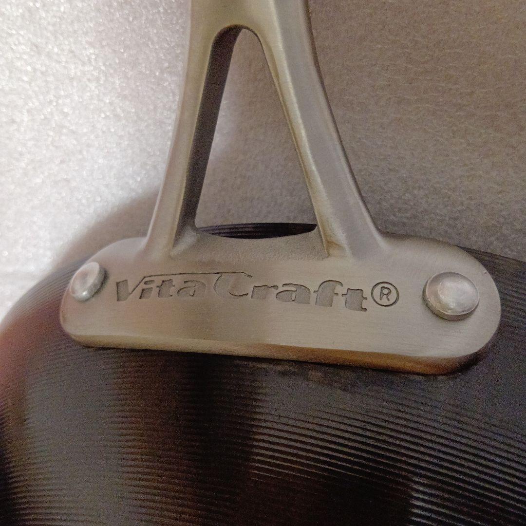 ビタクラフト スーパー鉄ウォックパン 28cm