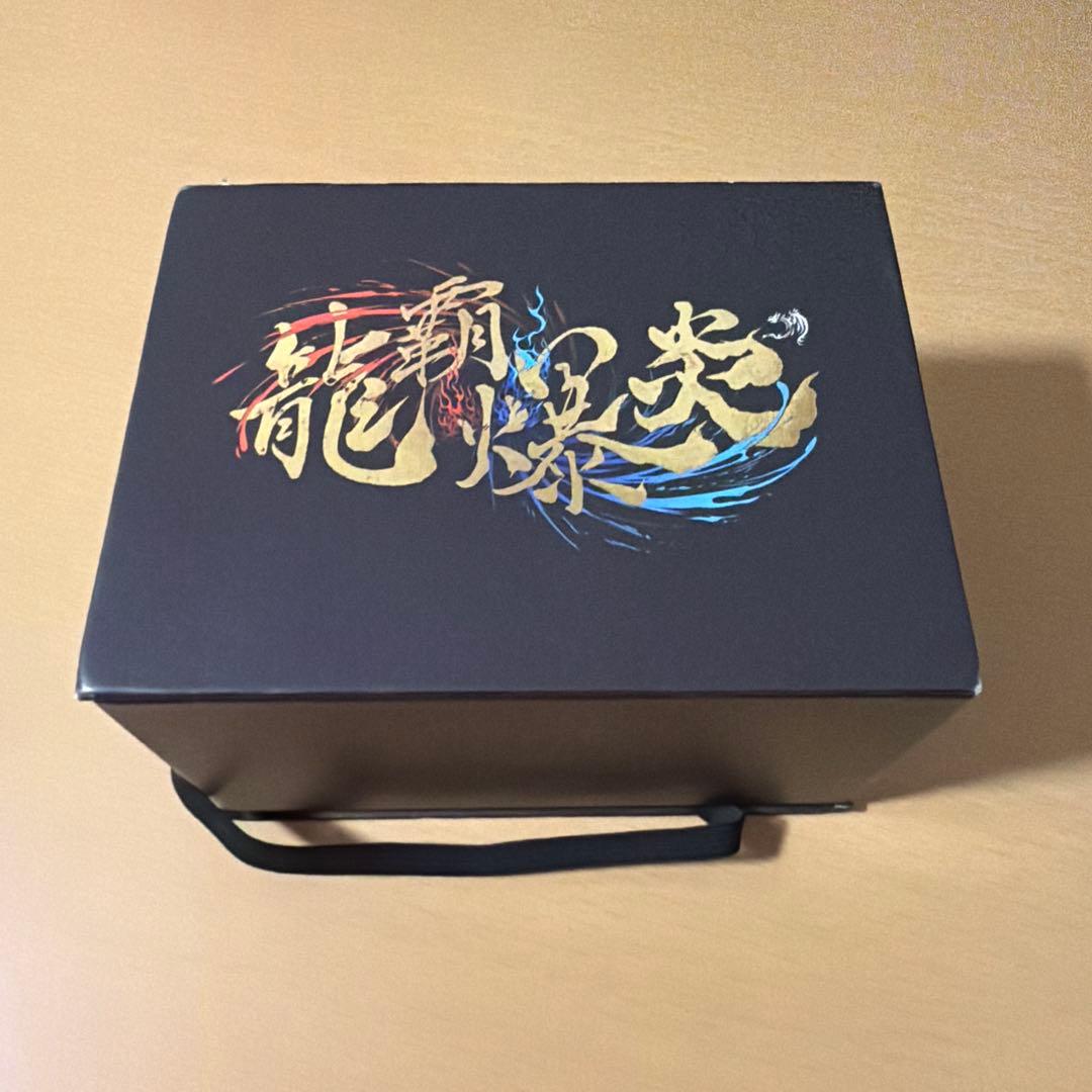 シータモルトドリームデッキ