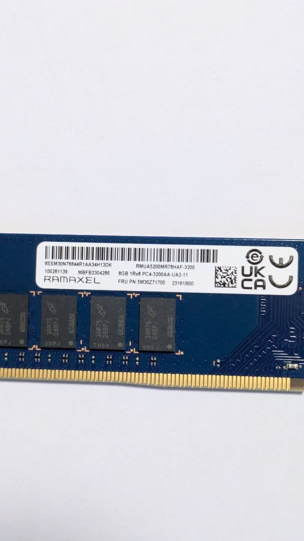 DDR4-3200 (PC4-25600) 8GBメモリ 2枚セット