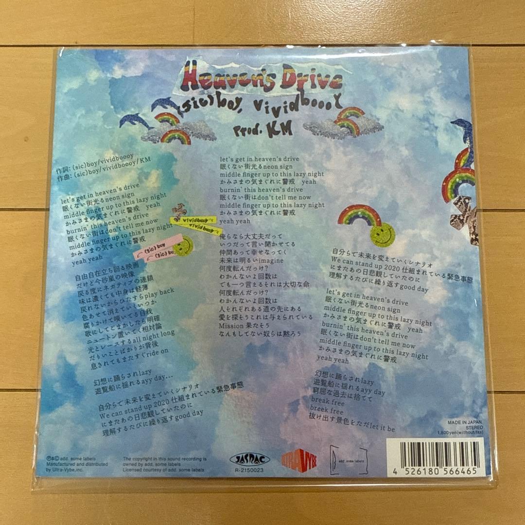 （sic）boy vividboooy km heavens drive 7