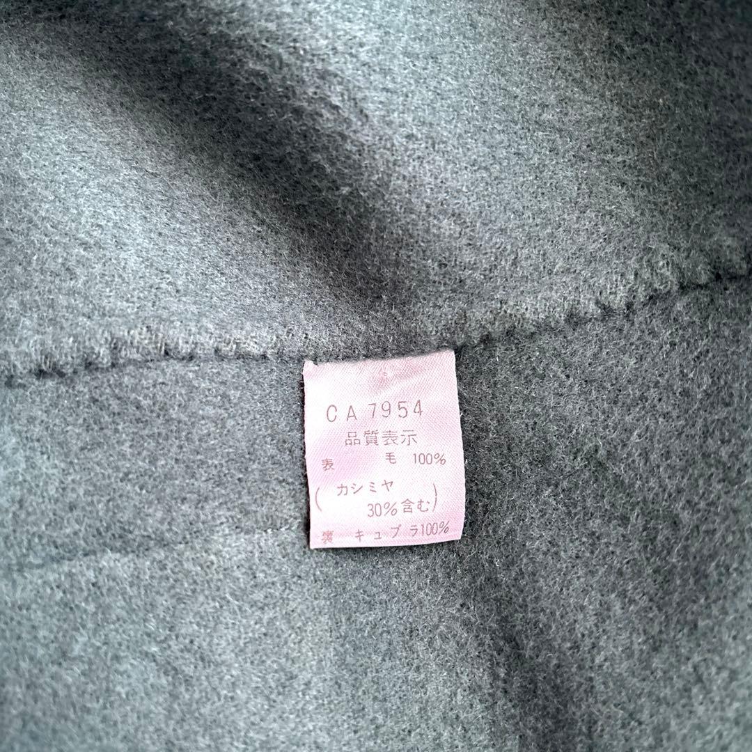 Cashmere Hand Made ロングコート グリーン マフラー付