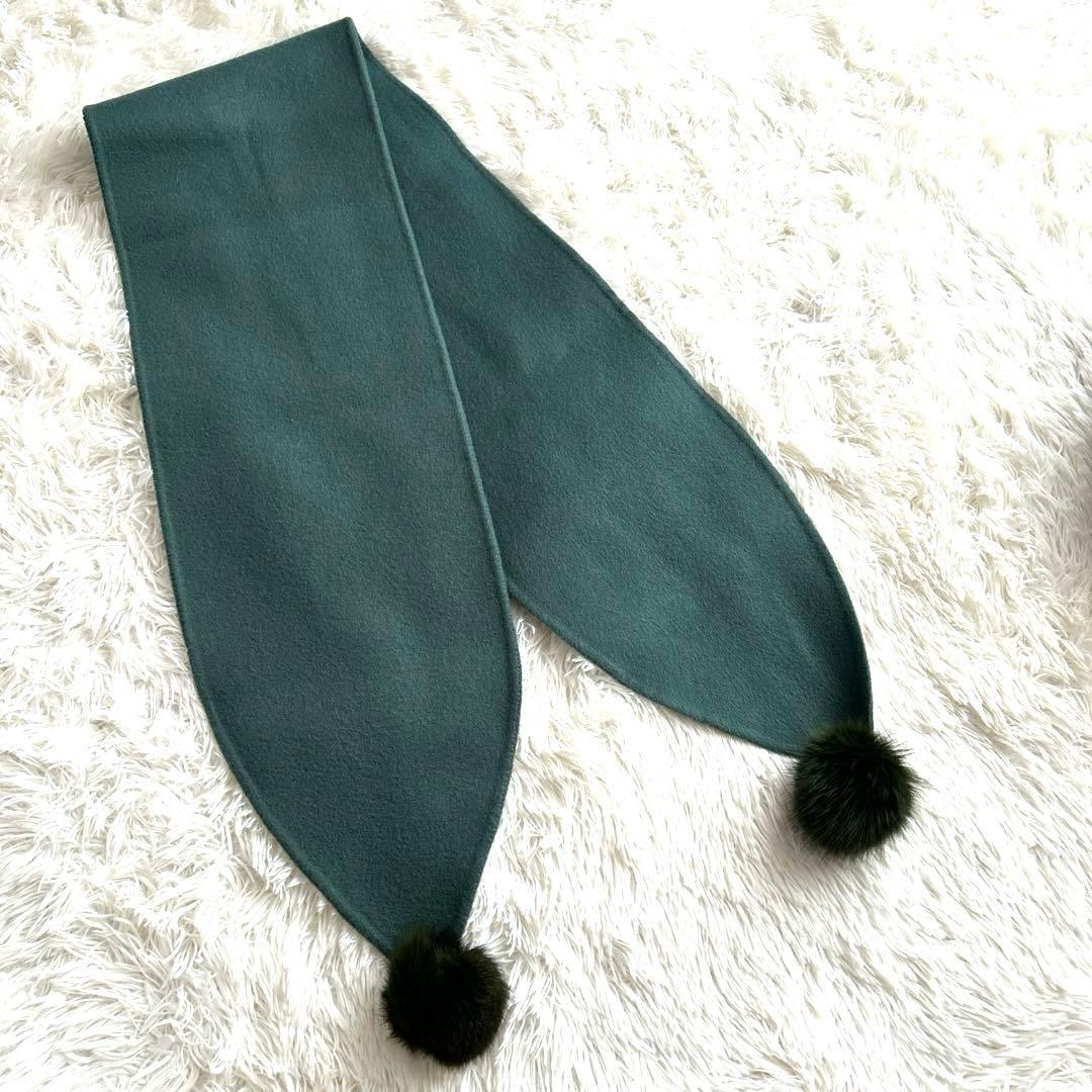 Cashmere Hand Made ロングコート グリーン マフラー付