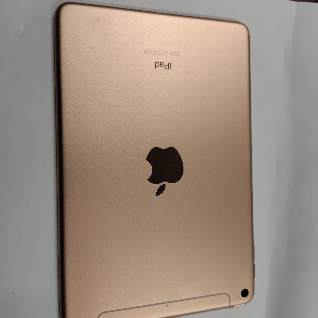 Apple iPad mini (第5世代)64GB　ゴールド　 セルラーモデル