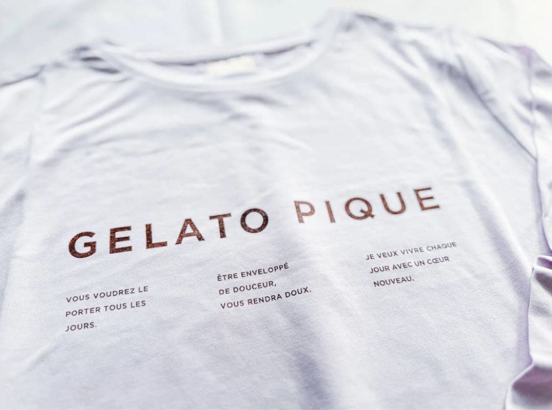 GELATO PIQUE 薄紫色 ルームウェア 上下セット