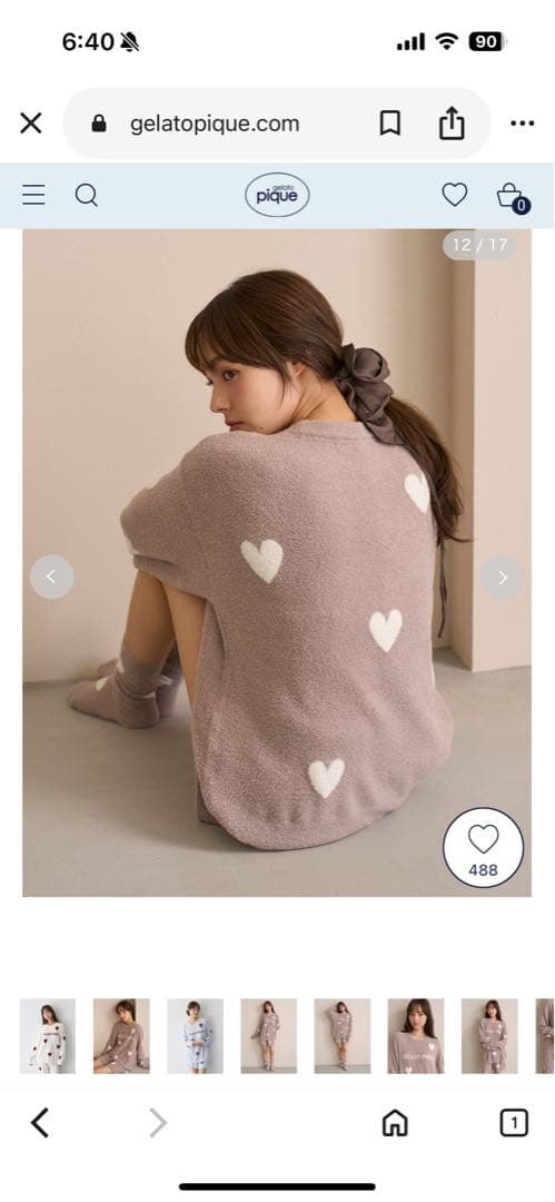 新品、未使用、タグつきGELATO PIQUE ハート柄ルームウェア