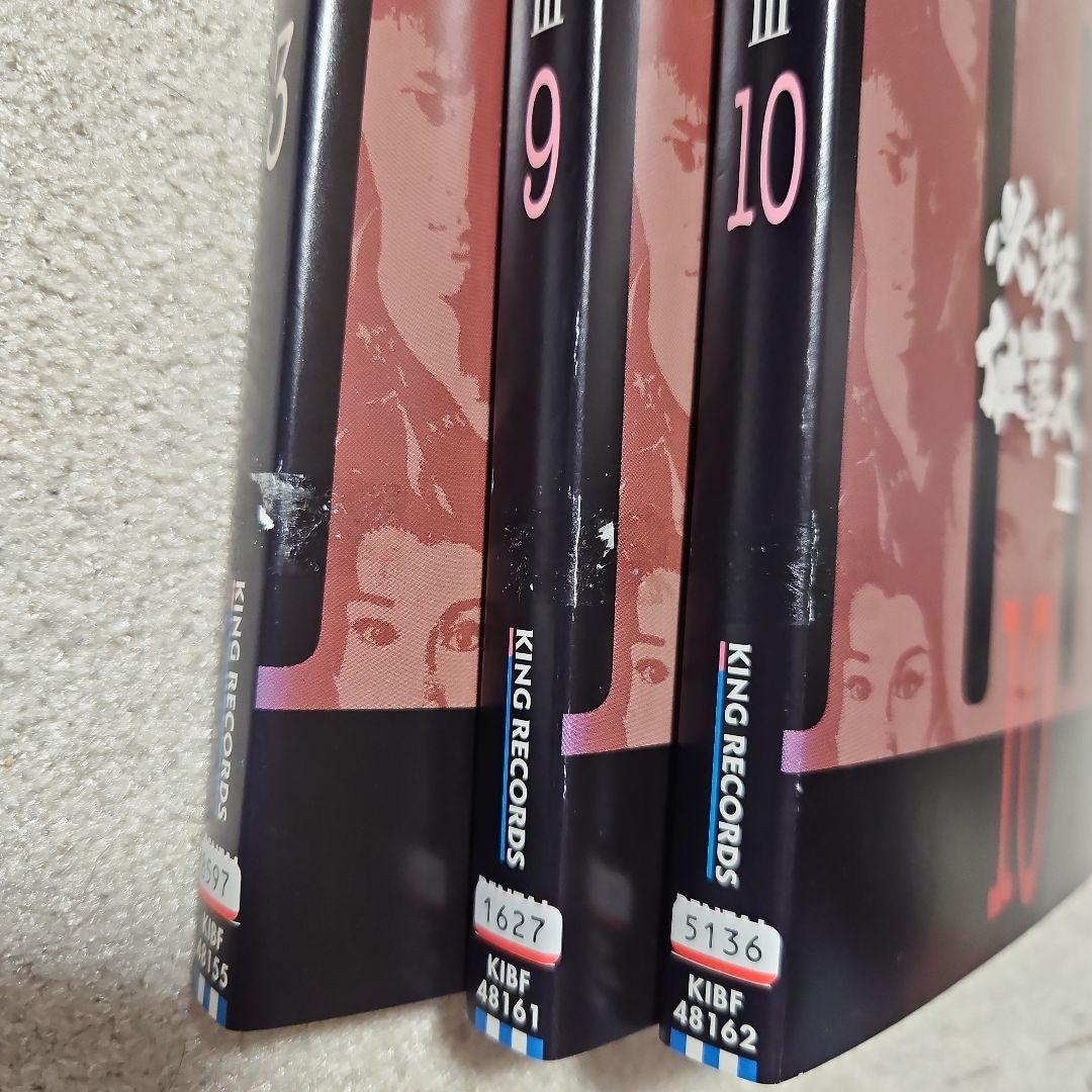 必殺仕事人Ⅲ DVD全巻セット