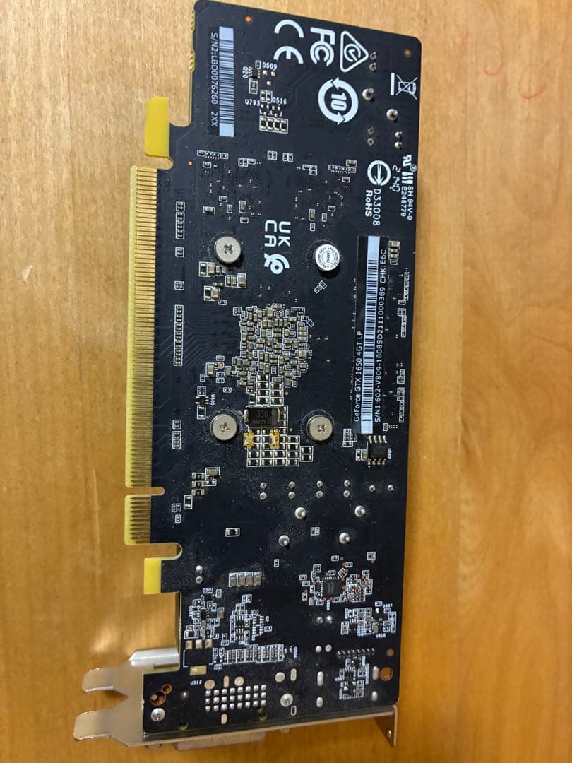グラフィックボード・グラボ・ビデオカード MSI GeForce GTX1650LP