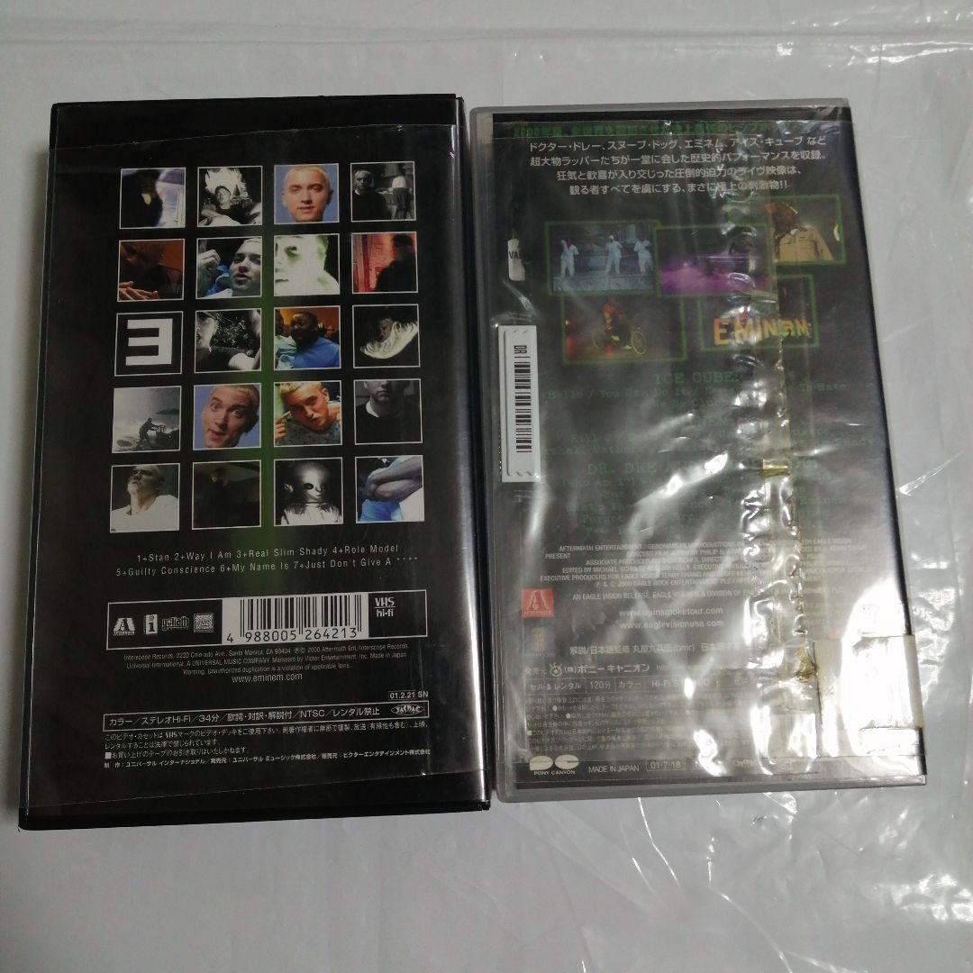 エミネム ビデオテープ ビデオ the up in smoke TOUR