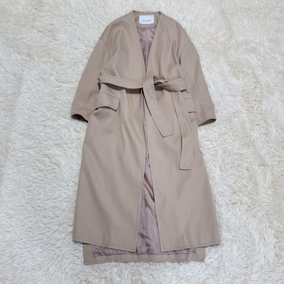 極美品　ANAYI　ロングコート　ノーカラー　ベルトコート　ベージュ　38