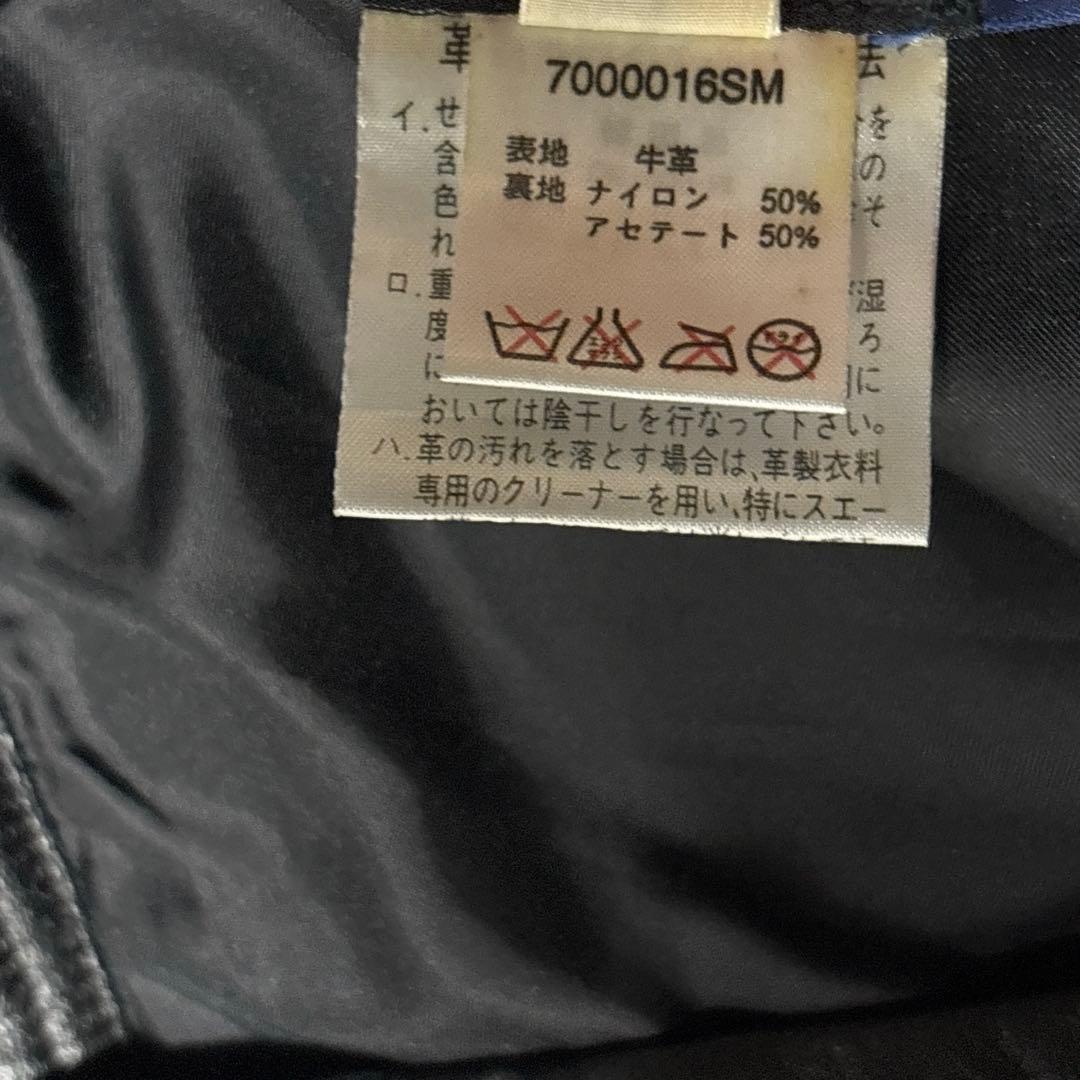 美品✨ハーレーダビッドソン W30シボ革 レザーパンツ 黒