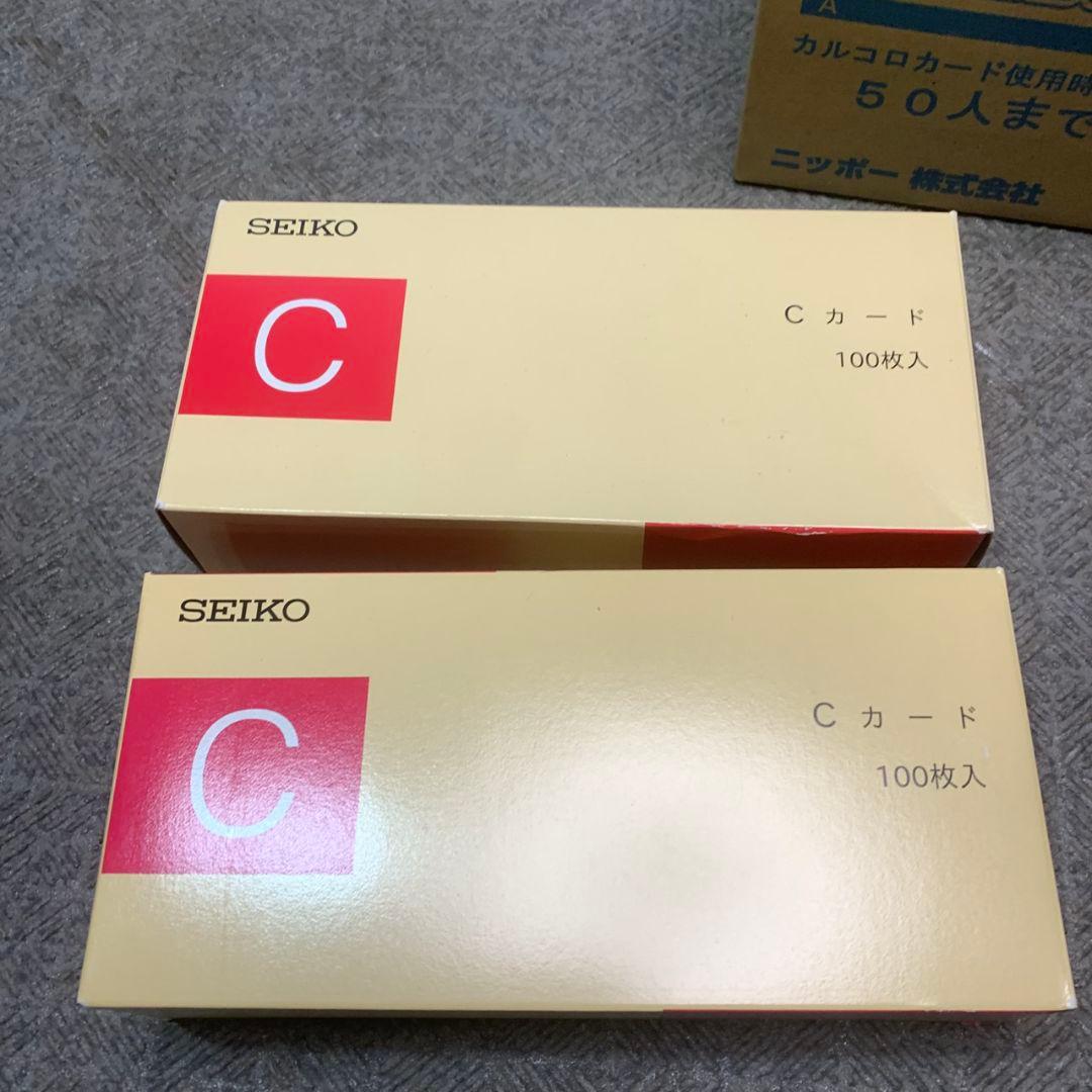 L044 セイコープレシジョン タイムレコーダー QR-340