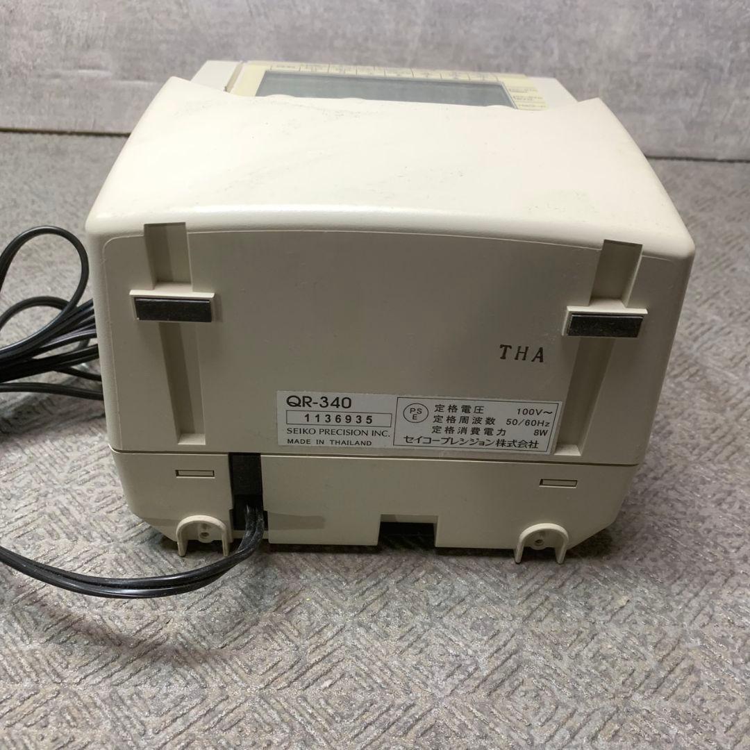 L044 セイコープレシジョン タイムレコーダー QR-340