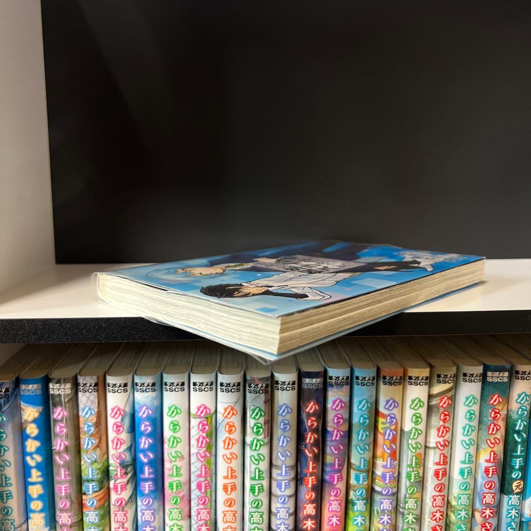 転生したらスライムだった件1〜28巻