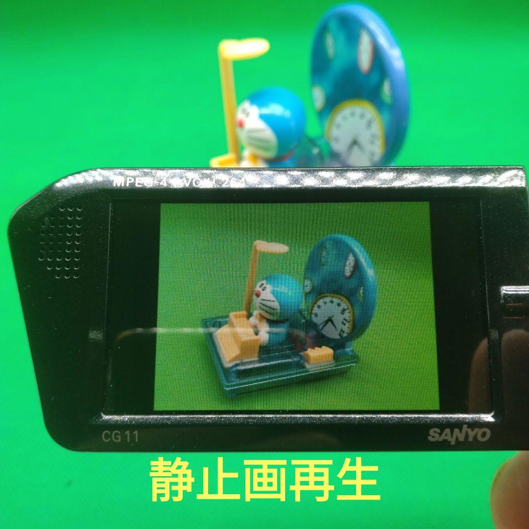 【動作確認済】SANYO Xacti ザクティ DMX-CG11