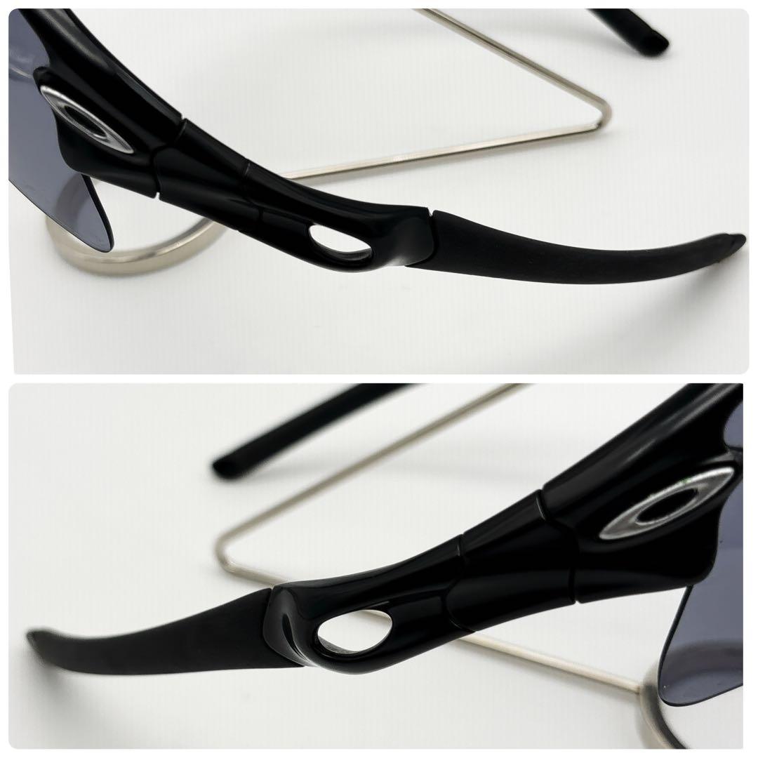 OAKLEY オークリー スポーツ サングラス RADARPATH 軽量