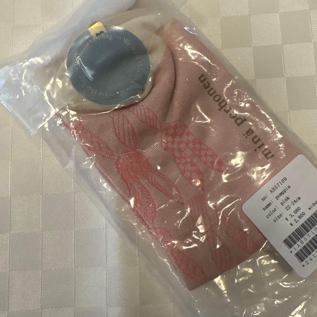 【mina perhonen】　靴下2足セット　22-24cm