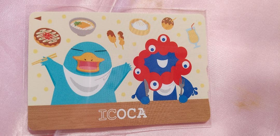 関西万博限定：ミャクミャク×イコちゃんオリジナル木製パスケース・カード付