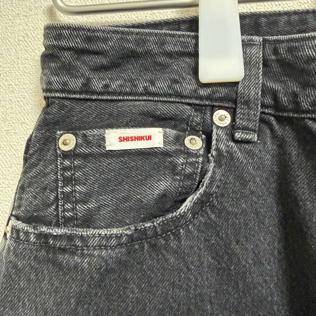 SHISHIKUI Daco ブラック 38サイズ