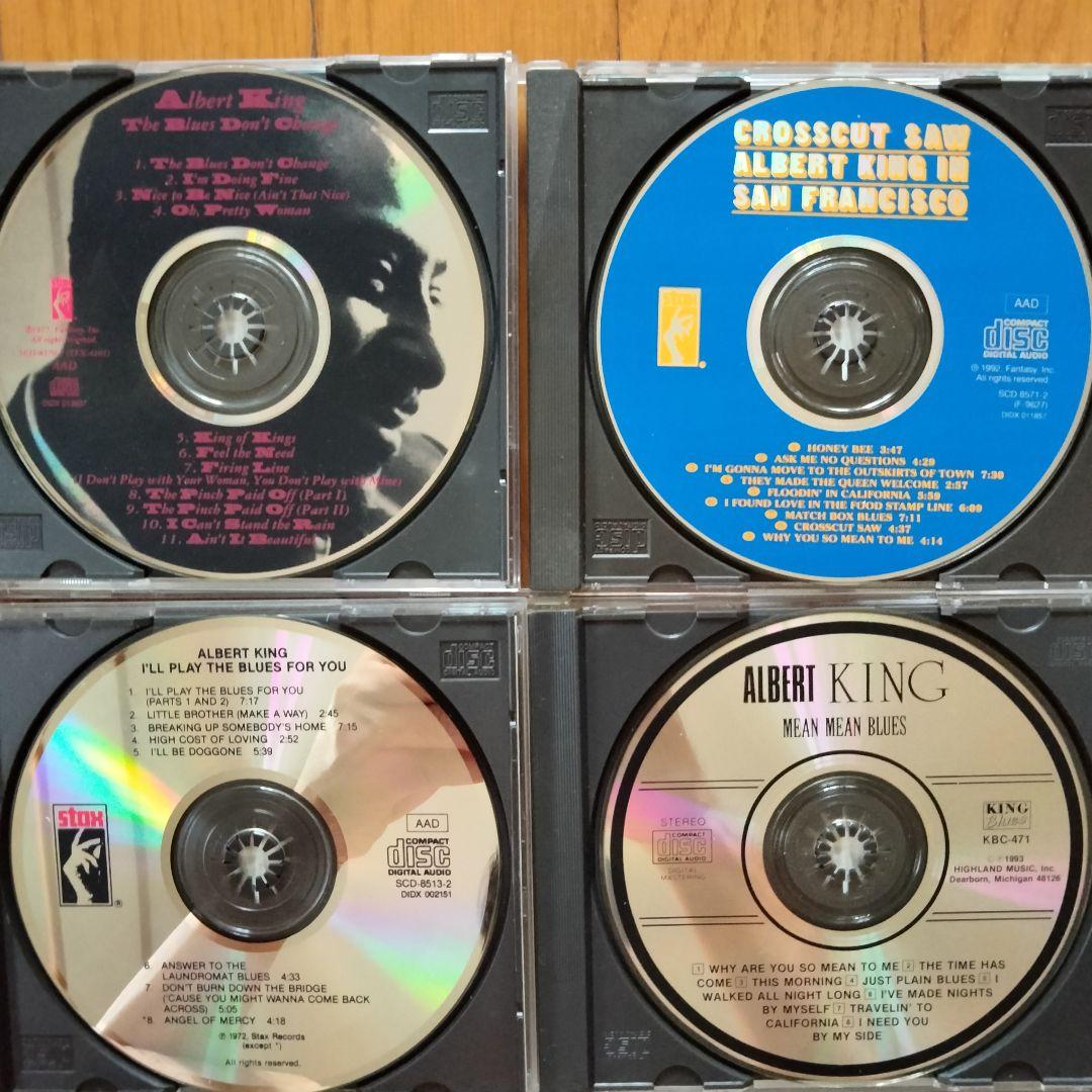  king CD album アルバム 11枚セットまとめ売り。
