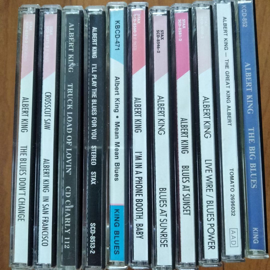  king CD album アルバム 11枚セットまとめ売り。