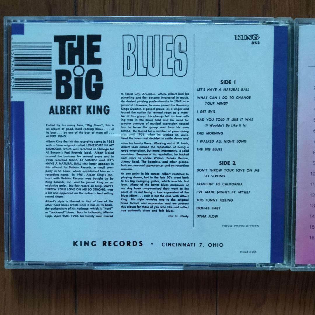  king CD album アルバム 11枚セットまとめ売り。