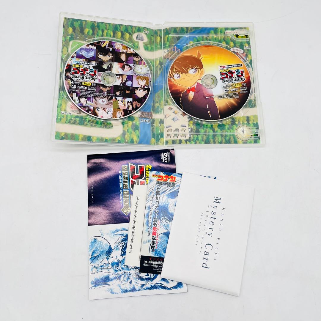 名探偵コナン　DVD 8個セット（マジックファイル、少年サンデー特製DVD）
