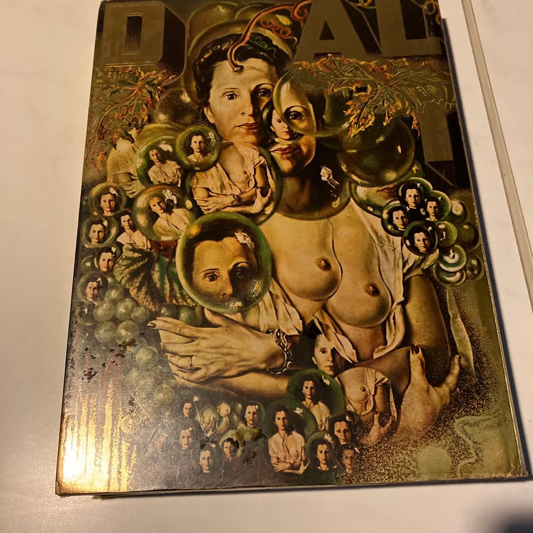 LES Vins DE GALA. 洋書